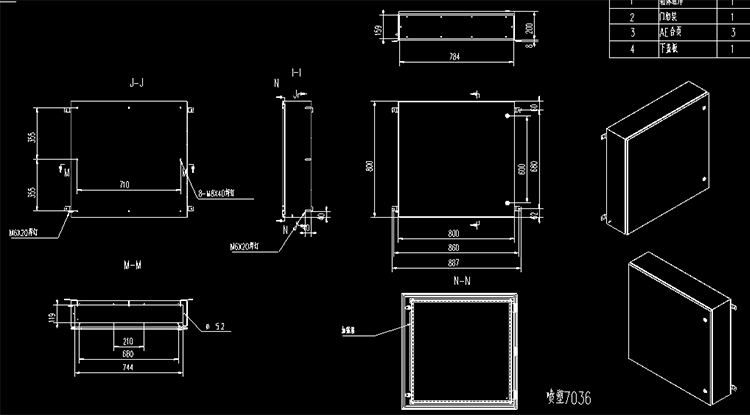 industrial electrical enclosures